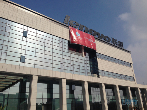 圖文探秘聯(lián)想武漢自有工廠 計(jì)算機(jī)圖文制作的智能制造之旅
